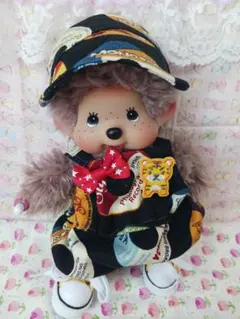 モンチッチ Sサイズ お洋服A-69 2点セット カエル サロペット ぼうし