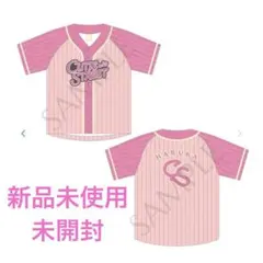 2026年最新】CUTIE street tシャツ 桜庭遥花の人気アイテム - メルカリ