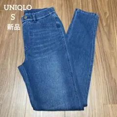 【新品タグ付】UNIQLO ウルトラストレッチハイライズデニムレギンスパンツ S