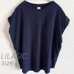 LILASIC リラシク 半袖 Tシャツ L ネイビー 紺のサムネイル