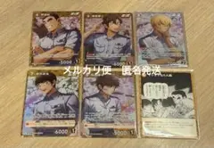名探偵コナン　黒影の襲来　警察学校組　降谷　松田　萩原　諸伏　伊達　TCG