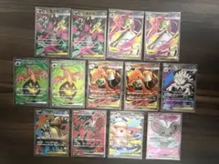 た*ゃ様 SRポケモン（まとめ売り）