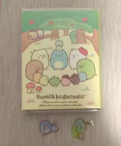 すみっコぐらし シール　メモ帳