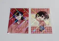 カラフルピーチ ブロマイド 2枚セット　ゆあんくん