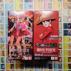【新品未開封】ワンピースカード2BOX 受け継がれる意志 ヒロインズエディション