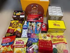 アミューズメント景品まとめ売り