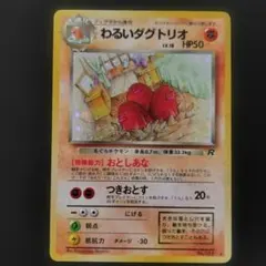 わらびおか様 リクエスト 3点 まとめ商品