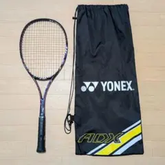 YONEX ソフトテニスラケット エアロデュークX 50GH