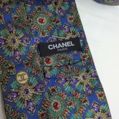 Item thumbnail for item e368fe9d-6a54-4adc-ba35-593f3ca1db55