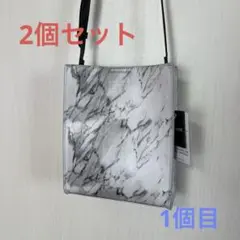 【2個セット】ALTROSE No.9 ショルダーバッグ 大理石柄のサムネイル