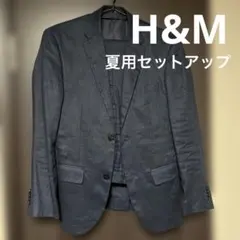【h&m】夏用セットアップ スーツ ネイビーのサムネイル