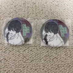 チェンソーマン　オールスター缶バッジ　吉田ヒロフミ