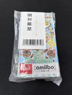 どうぶつの森　amiiboカード　第5弾　未開封　5パック