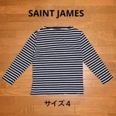 SAINT JAMES　バスクシャツ　ウエッソン