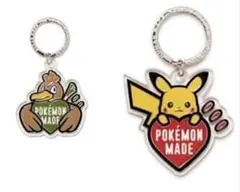 HUMAN MADE x Pokemon Made Key Charm - メルカリ