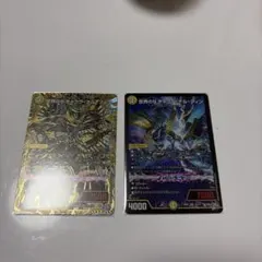 2026年最新】チャクラデルフィンの人気アイテム - メルカリ