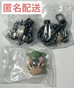 【グローグーB＆IG-12】グローグーいっぱいコレクション2