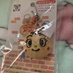 Item thumbnail for item e11dcd8c-aab7-4221-9b79-8b97370ffa36