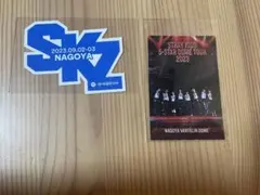 Straykids 5star dome tour 2023 ステッカー