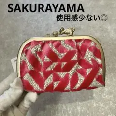 SAKURAYAMA ブラウンレザー がま口財布 猫と毛糸モチーフ - メルカリ