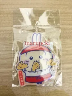 ちいかわ焼き 店員さんなおみやげマグネット うさぎ