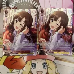 Item thumbnail for item adee2fdd-39c3-401d-9fed-59d47ce20cb6