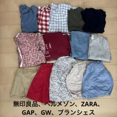 子供服　まとめ売り　女の子　150 14点セット
