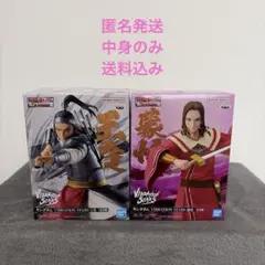 キングダム VIBRATION STARS 蒙恬 王賁 フィギュア 2種のサムネイル