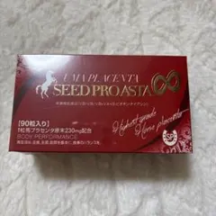 馬プラセンタシード プロ”＜９０カプセル＞ 試してみた】馬プラセンタシード プロ ドクダープロラボジャパンの