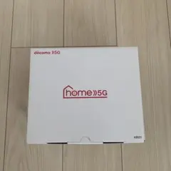docomo 5Gホームルーター home5G HR01 NTTドコモ