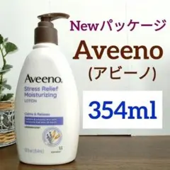 アビーノ　ストレス リリーフモイスチャライジング ローション ラベンダー　354のサムネイル