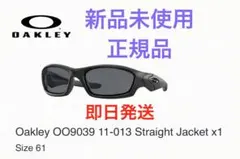 正規品oakley straight jacket ストレートジャケットIO着用のサムネイル