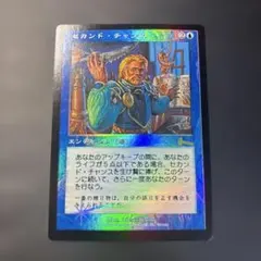 【美品】 SFC リングにかけろ！ 製品カタログ(発売中止タイトル) 美品】 SFC リングにかけろ！ 製品カタログ(発売中止タイトル) - メルカリ