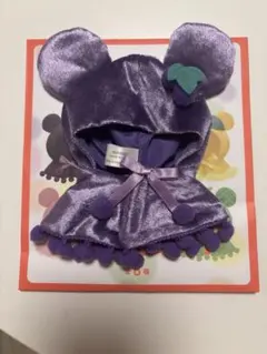 ディズニーストア　シークレットポンチョ　パープル