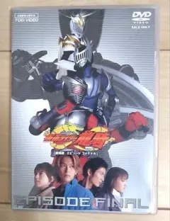 2026年最新】劇場版 仮面ライダー 龍騎 EPISODE FINAL の人気アイテム