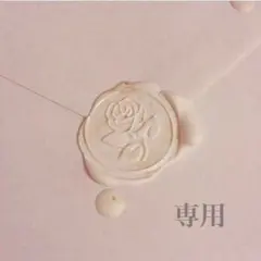 Item thumbnail for item ea3f81ec-e988-4e3d-bcbc-9d3d730f0640