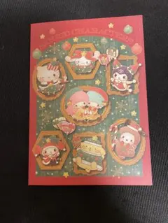 サンリオポストカード