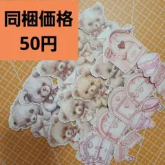 2026年最新】ゆめかわ工房様の人気アイテム - メルカリ