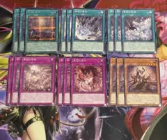 【シークレットver.】遊戯王　原石デッキパーツ　アナザーベリル　原石の皇脈