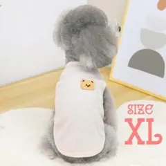 あおハム様 リクエスト 3点 まとめ商品