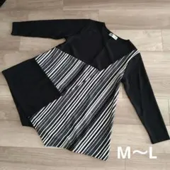 Pursuit de Ideal アシンメトリック長袖チュニック　M〜L