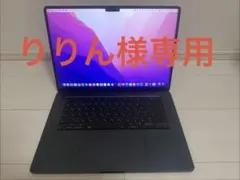 りりん様専用ページ　Macbook Air 15インチ M3