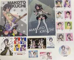 菊地真グッズ17種セット