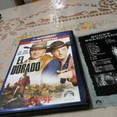 2026年最新】ジョン•ウェインの人気アイテム - メルカリ