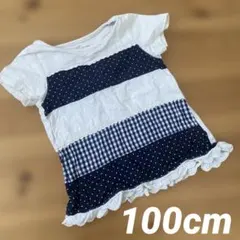 100cm Tシャツのサムネイル