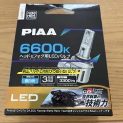PIAA ヘッド&フォグ用LEDバルブ　LEH211 HB3 HB4のサムネイル