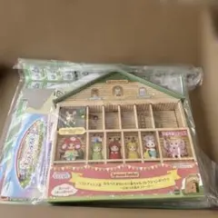 シルバニア ひみつの森　一番くじ　ロット販売