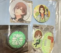 寿嶺二 缶バッジ ミニアクスタ チャーム 4点セット