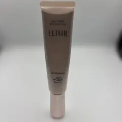 資生堂 ELIXIR デーケアレボリューション ブライトニング+ba 日中用乳液