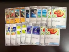 ポケカ　汎用カード　18枚
